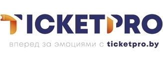 тикетпро_лого 2023